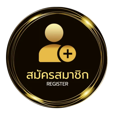สมัครง่าย ลืมรหัส m gen ใน 1 นาที