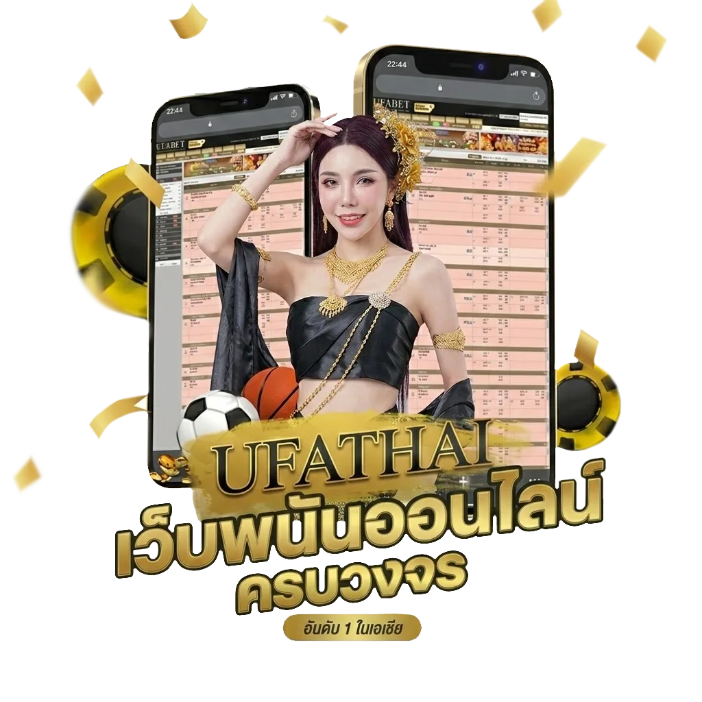 ลืมรหัส m gen โปรโมชั่น — สำหรับสมาชิก